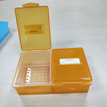 医院用体温计消毒盒器械温度计表干燥浸泡干湿一体收纳盒黄色干湿分离