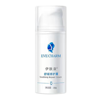 水光面霜哪个牌子的质量好（水光面霜十大名牌有哪些）