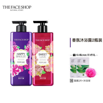 2022年8月28日更新【万能白菜价】的图片 第12张