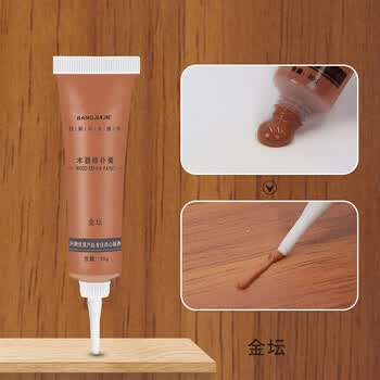 木器修补膏补漆膏木地板门修补漆划痕修复器家具补漆笔金坛色