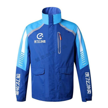 俄外卖了吗外卖骑手饿工作短袖/马甲/雨衣/冲锋衣定制蓝色骑士外 饿