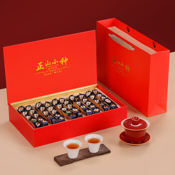 晖婷  中秋送礼茶叶礼盒装中秋礼肉桂岩茶乌龙茶红茶茶叶 正山小种250