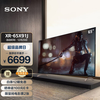 今日好价：海氏海诺口罩