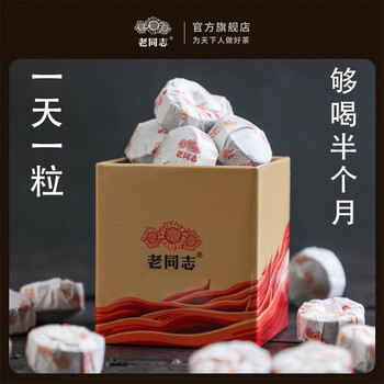 普洱茶市场价格走势及推荐