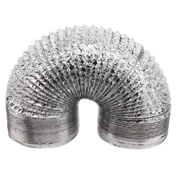 厨房抽油烟机排烟管加厚铝箔吸油烟机伸缩管排风管烟机管道配件 190 (