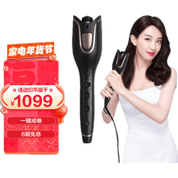 卷/直发器排行榜前十名有哪些，卷/直发器什么牌子质量好又实惠