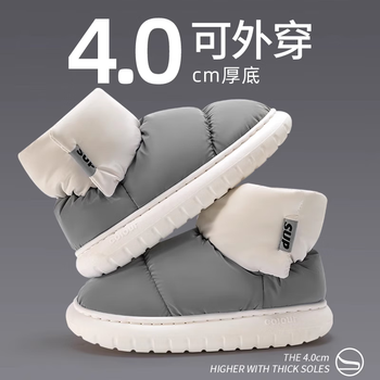 2026年10月16日更新【万能白菜价】的图片 第54张
