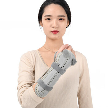 普恩特手腕舟骨骨折固定护具 护腕手腕骨折固定护具夹板男女 尺骨桡骨