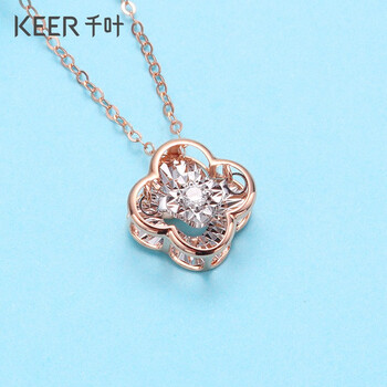 千叶珠宝18k金钻石项链灵动四叶草含链颈饰钻石项链主石约172分链长约