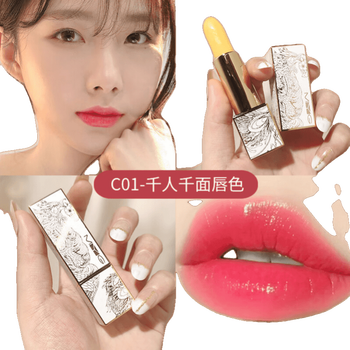 口红品牌(口红口红排行榜前十名标志图片)