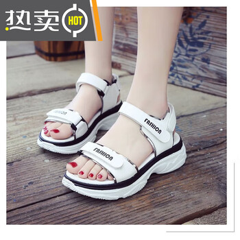 往枫新款夏季凉鞋女学生厚底增高鞋女士休闲鞋子女韩版百搭129白色35