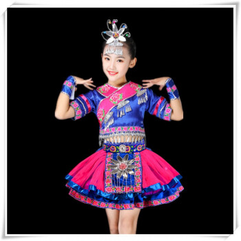 新款儿童苗族演出服装女童壮族少数民族彝族黎族瑶族舞蹈表演服饰拉