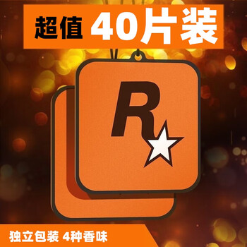 仟居佳 车载香片挂件香薰车载香水卡片车内淡香浓香精油汽车香水挂件 ：超值40片装（4味各10片）