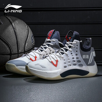李宁音速7low篮球鞋男春款中高帮缓震透气一体织荣耀比赛鞋标准白黑