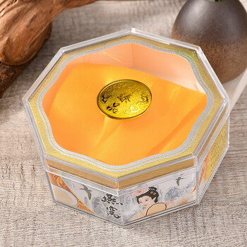 2022新款珍御品礼品盒 燕窝包装盒珍御品八角虫草亚克力盒滋补品通用