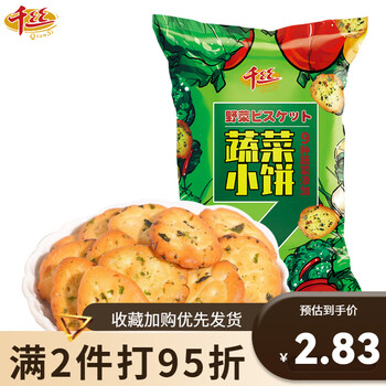 千丝品牌饼干/膨化食品：口感与品质的完美结合
