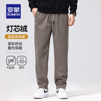 罗蒙(ROMON)休闲裤男秋冬新款中青年直筒宽松抽绳松紧长裤男 7K035609H卡其【春秋款】 L /175(建议110-130斤)