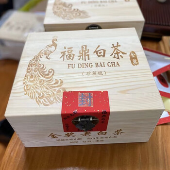 白茶磻溪镇高山老寿眉枣香一斤木箱装 500g 2008年老寿眉【图片 价格