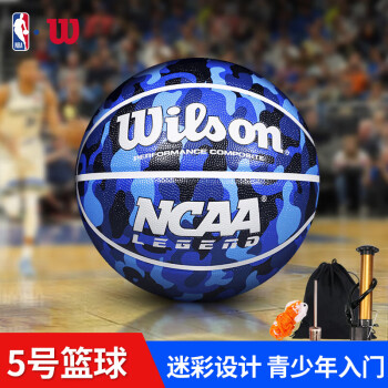 威尔胜Wilson NCAA系列迷彩花纹比赛5号PU青少年篮球WTB0929ROIB05CN