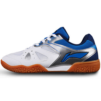 李宁乒乓球鞋男专业比赛新款牛筋底运动鞋透气防滑耐磨专用轻便训练鞋