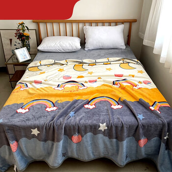 怡莉秀 毛毯加厚 法兰绒毯子 珊瑚绒办公室居家午睡空调被毯子 彩虹 150*200cm