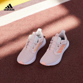 adidas Performance ENERGYFALCON X FW5803 Pink