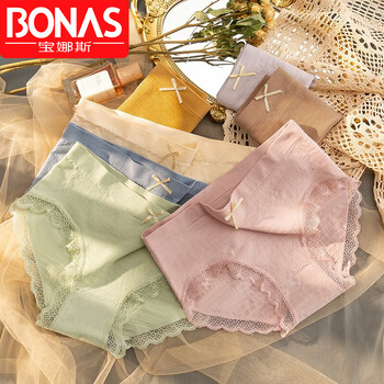 宝娜斯3条装内裤女士内裤石墨烯底裆短裤头一片式无缝女式内裤大码蕾丝无痕三角内裤 绿色+卡其+粉色 均码【80-140斤】