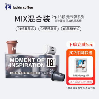 今日好价：a1蛋糕