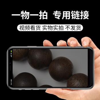 沉香木价格走势及销量分析