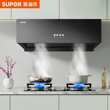 苏泊尔supor油烟机中式抽油烟机大吸力家用油烟机老式顶吸小尺寸脱排