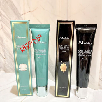 jmsolution眼霜韩国多效胜肽细胞胶原重生抗皱修护细纹眼霜补水去i