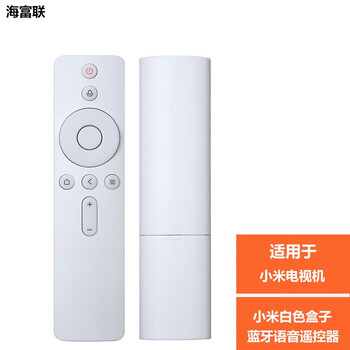 京东电视配件历史价格在线查询|电视配件价格走势图