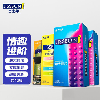 今日好价：星巴克咖啡豆