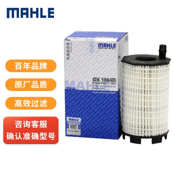 马勒(MAHLE)机油滤清器格OX1084D:价格走势、用户评测和选择指南