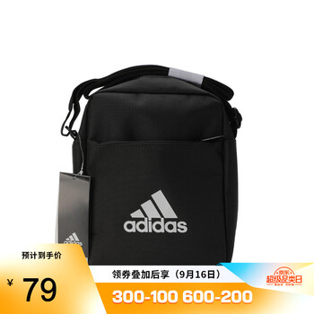 【大爆内幕】
【滔搏运动】adidas阿迪达斯男包女包运动商务休闲时尚包随身斜挎包单肩包收纳小包topsports ED6877 F评测？怎么样？评测值得买吗
