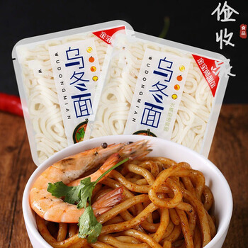 车仔面乌冬面4包2口味选配非油炸方便面捞面拌面湿面速食面年货 车仔