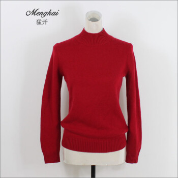 猛开羊绒衫女士半高领加厚保暖纯山羊绒打底毛衣舒适贴身 红色 S-90-155