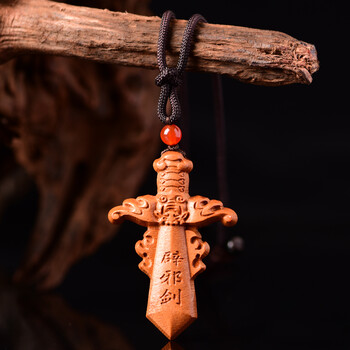随身男女款肥城桃木剑吊坠辟煞护身项链平安符保真桃木剑挂件【 小号