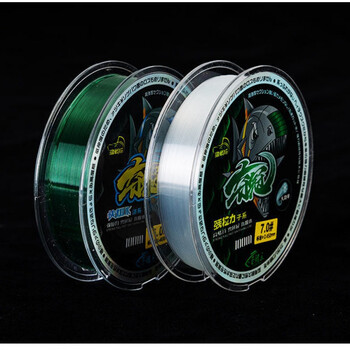 晟帆鱼线钓鱼主线子线台钓尼龙钓渔线不打卷超柔软强拉力35号50米子线