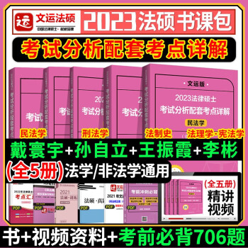 实木家具价格走势分析,发现稀缺材质,原来涨价都是套路!