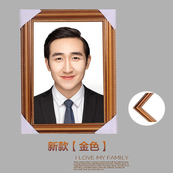老人相框遗像制作a4挂墙摆台12/16遗像框架灵堂照奠相框 经典金色 洗
