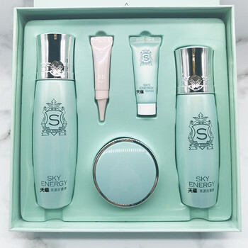 missface 舒缓润颜红参滋养蜂胶倍润礼盒植物面部护理天ty蕴护肤品