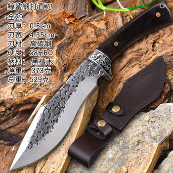 尼泊尔军弯刀大号 户外探险刀具野外生存长款战术重型腿狗尔防身儿童