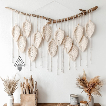 编织羽毛挂毯叶子ins北欧编织彩色羽毛树叶挂毯成品简约民宿客厅背景