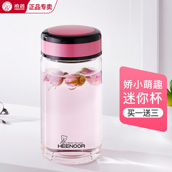 希诺女水杯价格走势及用户评价