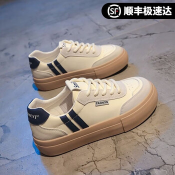 随澜厚底德训鞋女鞋2023夏季新款复古板鞋运动薄款休闲阿甘小白鞋 藏青色 37