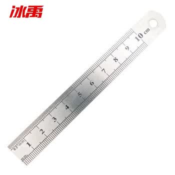 冰禹 bj-368 不锈钢直尺 刻度尺公制刻度绘图钢尺 10cm 2把