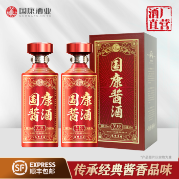 国康白酒-品质与口感的完美结合