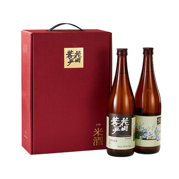 花田巷子长安米酒 低度清酒烧酒桂花酒纯糯米酒 节日生日礼物盒装720ml*2