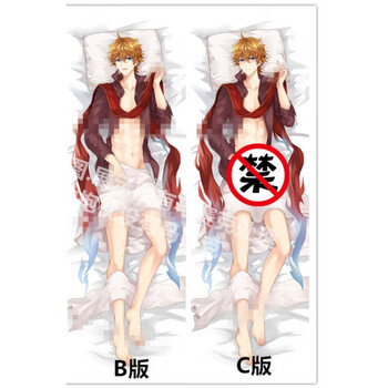 达达利亚抱枕 原神周边 公子动漫等身抱枕睡枕头大长条人形半身枕 b